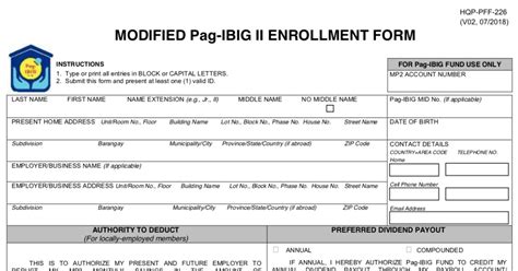 pag ibig mp2 form|Iba pa.